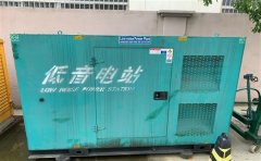 东平通州四建大波纹箱定制案例